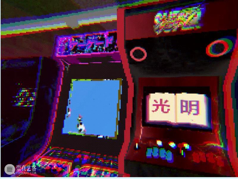 HOW 未来生命档案|zzyw:桃源及更多作品介绍 昊美术馆(上海) 未来 作品 桃源 zzyw HOW 话题 艺术家 数字 艺术 展期 崇真艺客